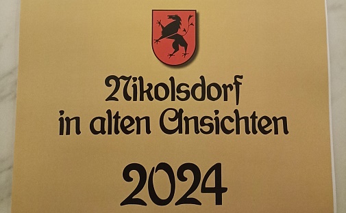1703788527670