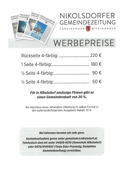 Werbepreise