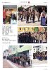 Nikolsdorf-GZ-Ausgabe-04-Nov-23-100er-page35.jpg